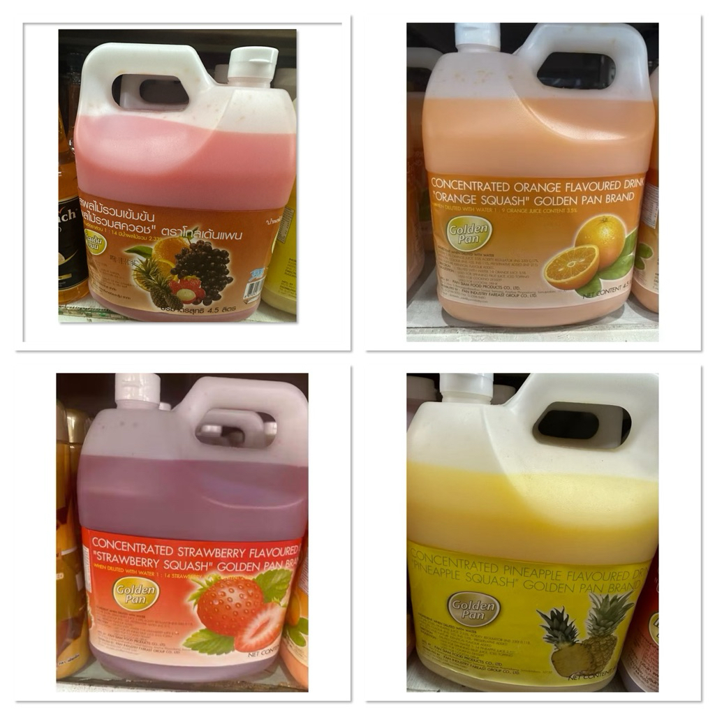 น้ำส้มเข้มข้น น้ำส้มสควอช โกลเด้นแพน 4.5 L. Golden Pan Concentrated Orange Flavoured Drink Orange Squash / Strawberry