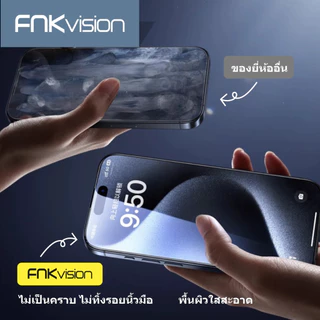 FNKvisionฟิล์มกระจก สำหรับ iPhone17air 17promax 17 16e 16 16Plus 16Pro 16ProMax 15 15Pro 14ProMAX 14 13 12 11 XR