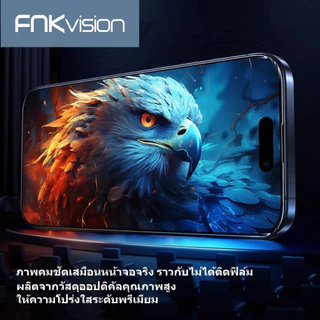 FNKvisionฟิล์มกระจก สำหรับ iPhone17air 17promax 17 16e 16 16Plus 16Pro 16ProMax 15 15Pro 14ProMAX 14 13 12 11 XR