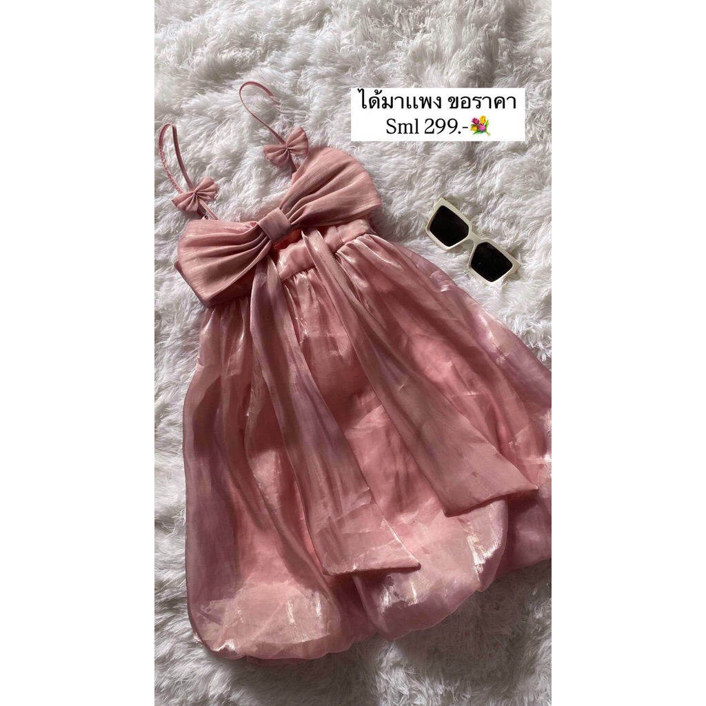 KT.way Shop 👧🏻 เสื้อผ้าเด็กเเละสตรี มือ2 สภาพดี