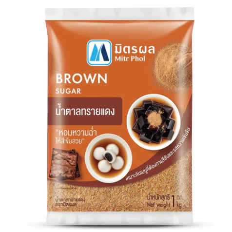 (1ชิ้น) มิตรผล น้ำตาลทรายแดง โอทึ้ง (เช่น ใส่เฉาก๊วย) ถุง 1กิโลกรัม **มีส่งด่วน