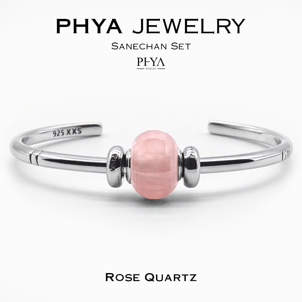 PHYA Sanechan Bangle Set - Rose Quartz : กำไลเงินแท้เซ็ตเสน่ห์จันทน์หินโรส ควอตซ์