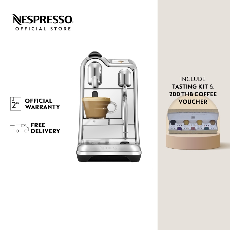 Nespresso Creatista Pro BNE900BSS เครื่องชงกาแฟแคปซูล