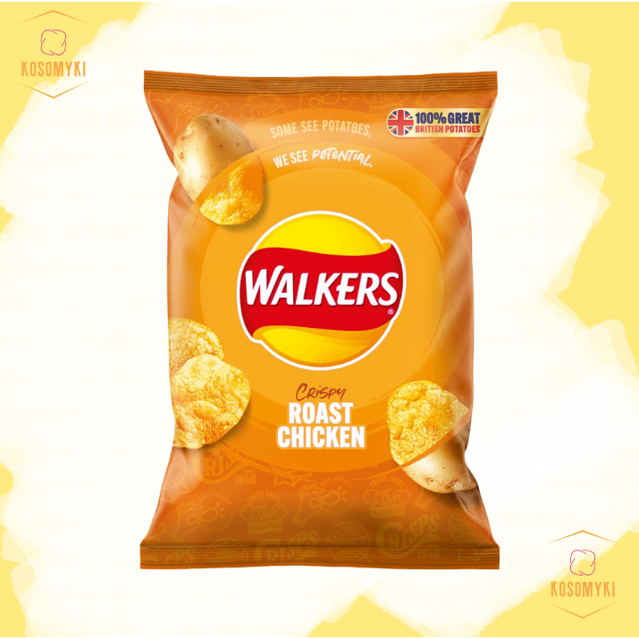 Walkers Crispy Roast Chicken Crisps UK 32.5g