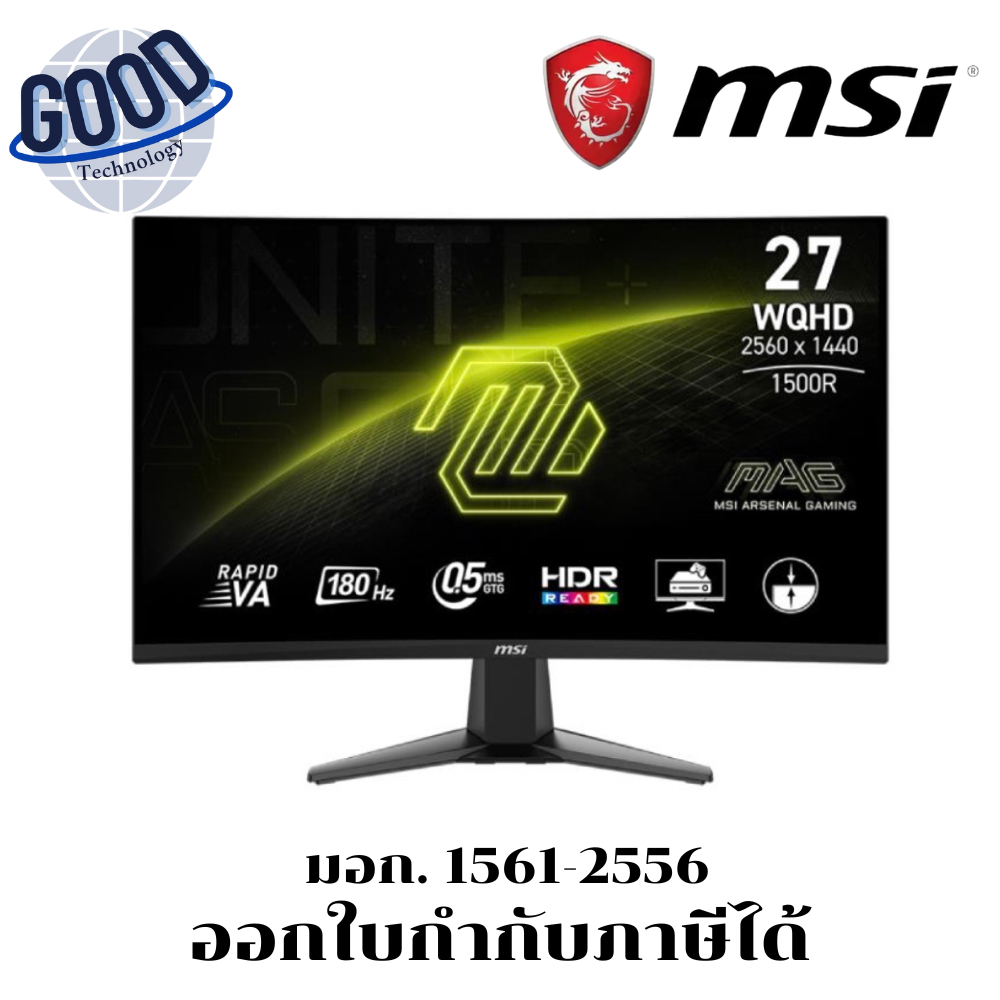 MSI  ( รุ่น MAG 27CQ6F )  MONITOR (จอมอนิเตอร์)  27 INCH RAPID VA 2K 180Hz