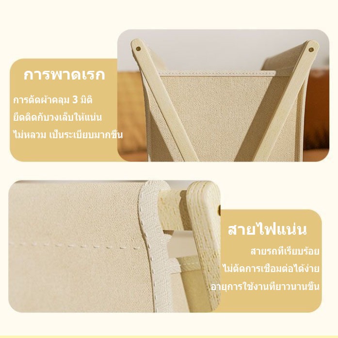 พร้อมส่งทันที ตะกร้าผ้า มินิมอลขาไม้วัสดุผ้าลินินและฝ้าย100% อย่างดี โครงทำจากไม้สนแข็งแรงทนทานรับน้ำหนัก 5kg ราคา ถูกที่สุด ดีลบีเคเค แกลเลอรีภาพที่ 8