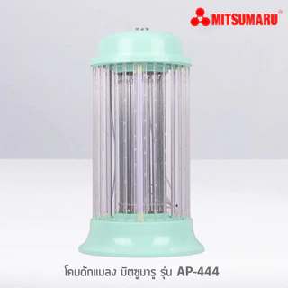 Mitsumaru โคมดักยุงไฟฟ้า รุ่น AP-444 Old School | เครื่องดักยุง โคมไฟดักยุง ดักแมลง | มีสวิตช์ เปิด-ปิด | สีชมพู/เขียว |