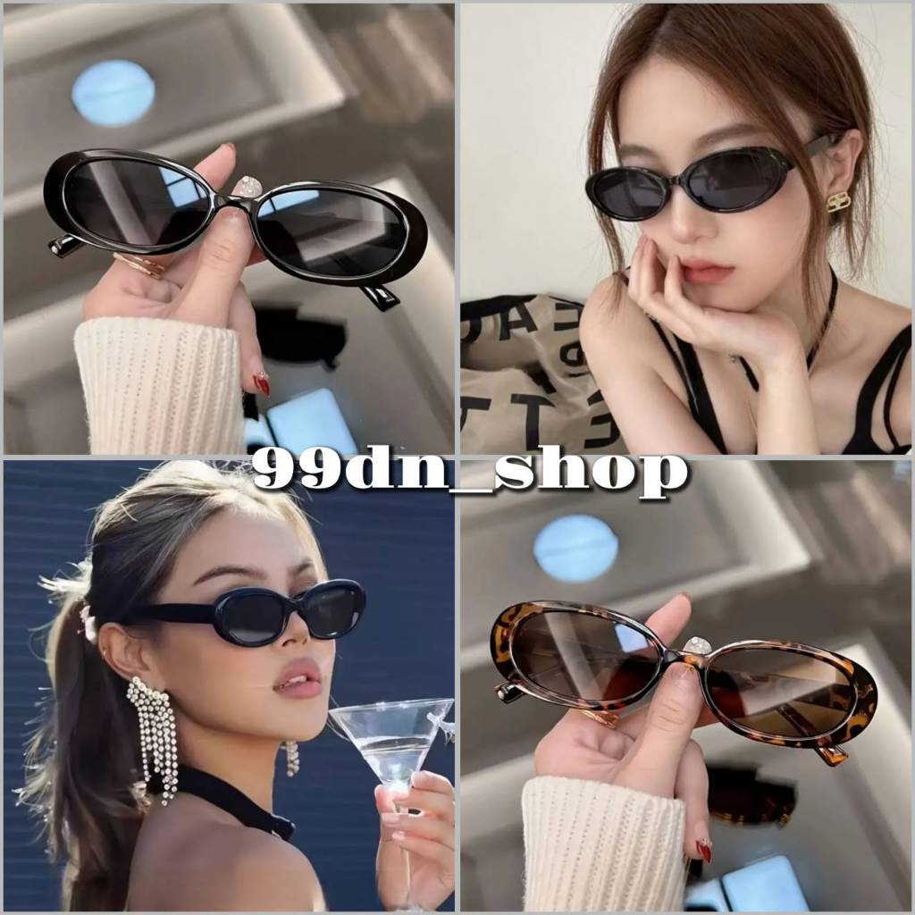 🇹🇭พร้อมส่งจากไทย🇹🇭✨NEW Item แว่นกันแดด แว่นตาแฟชั่นเกาหลี ทรงรี อินเทรนด์  ป้องกันรังสีUV รุ่น KR111