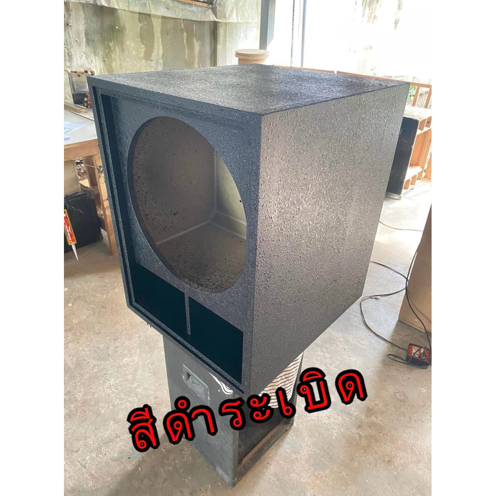 ตู้เจบิน15นิ้ว สำหรับเครื่องเสียงกลางแจ้ง