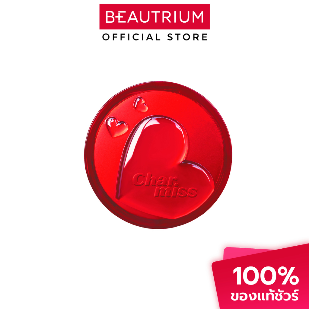 CHARMISS Perfect Heart Everlasting Matte Cushion SPF50+ PA++++ คุชชั่น 12g