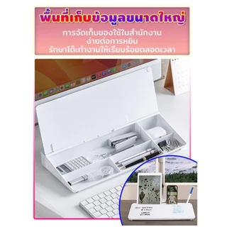 ไวท์บอร์ดกระจกตั้งโต๊ะ กระจกไวท์บอร์ด เพิ่มประสิทธิภาพการทํางาน