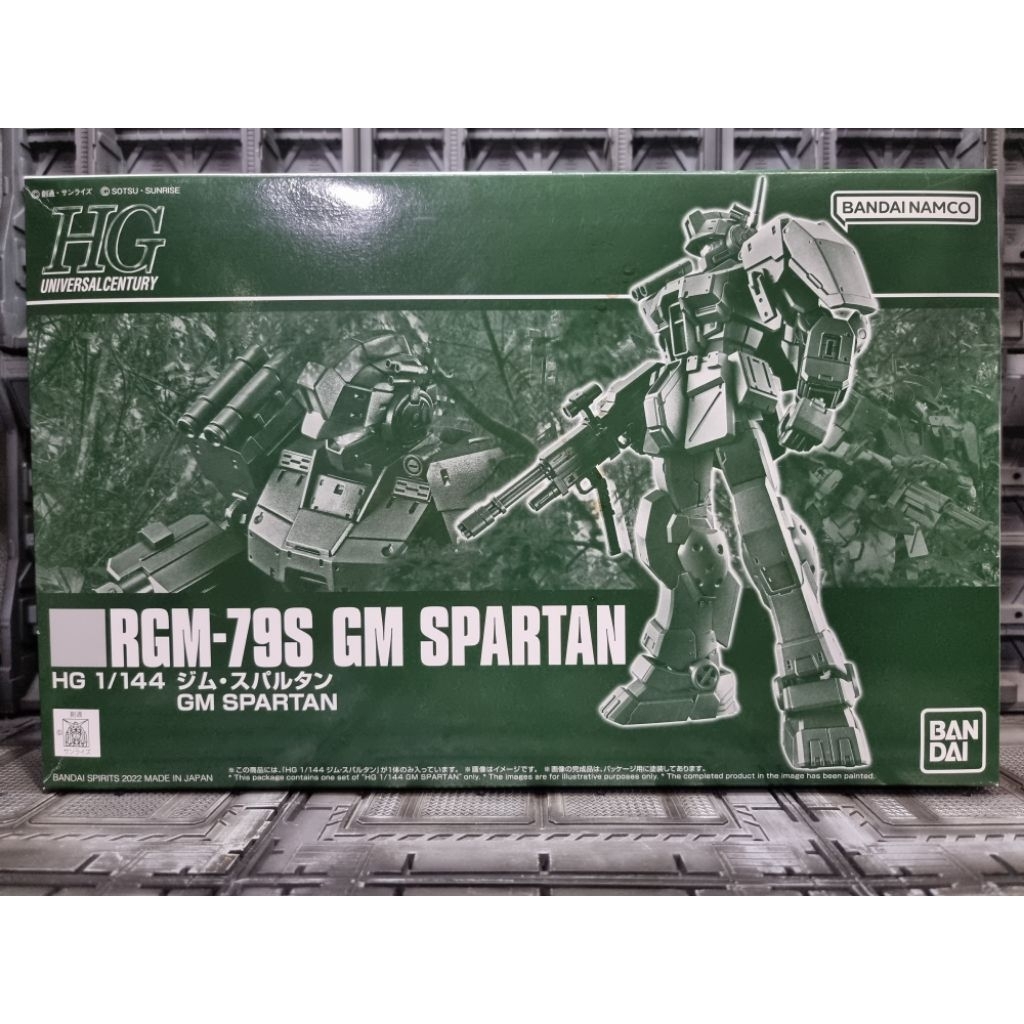 HG 1/144 GM SPARTAN [RGM-79S]