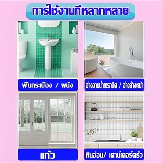 【บรรจุภัณฑ์ใหม่ 1KG】TerraFix สีทากระเบื้องห้องน้ำ กันน้ำ-กันลื่น-ทนทานสูง! ปกป้องกระเบื้องได้ 10+ ปี