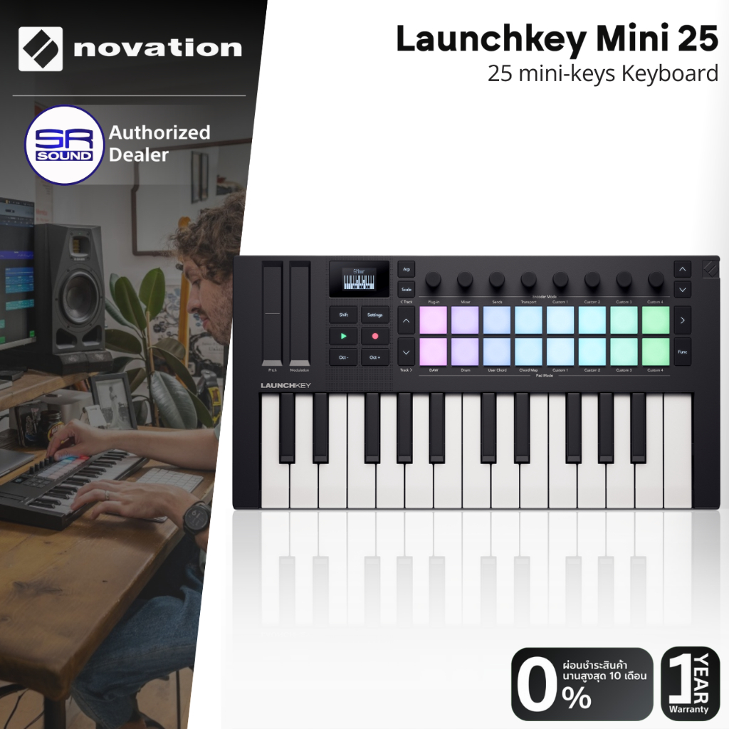 NOVATION Launchkey Mini 25 Mk4 Keyboard คีย์บอร์ด 25 Key มิดี้คอนโทรลเลอร์