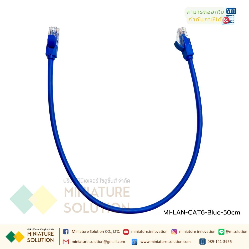 สายเเลน ที่ดีที่สุด Cat6 Ethernet Cable สายแลนสำเร็จรูป ความเร็วสูง พร้อมใช้งาน RJ45 เชื่อมต่อสัญญาณอินเตอร์เน็ต