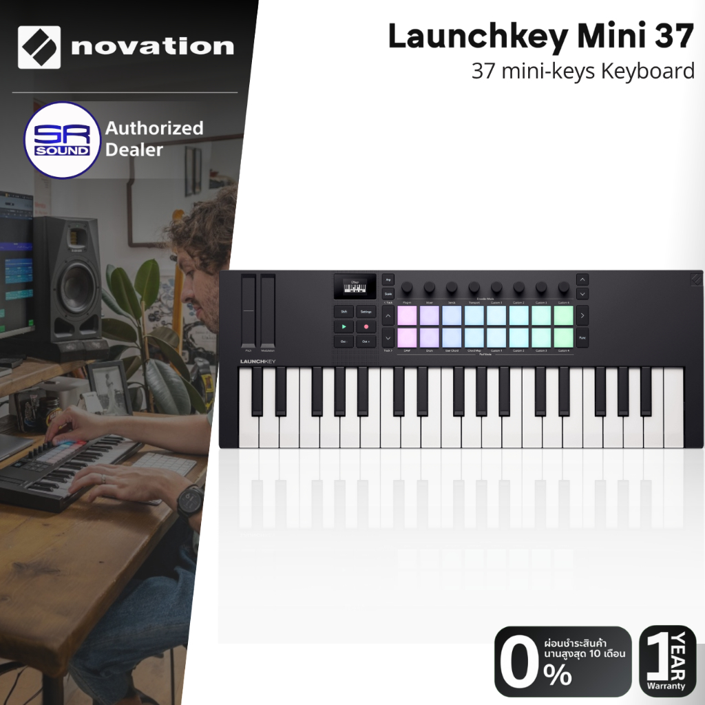 (ส่งฟรี/ผ่อน0%) NOVATION Launchkey Mini 37 Mk4 Keyboard คีย์บอร์ด 37 Key มิดี้คอนโทรลเลอร์