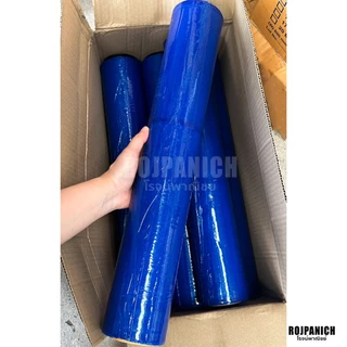 [[ฟิล์มยืด]] 10-50ซม. หนัก1.4KG. ฟิล์มยืดสี ฟิล์มห่อของ แร็ปห่อของ ฟิล์มยืดพันพาเลท