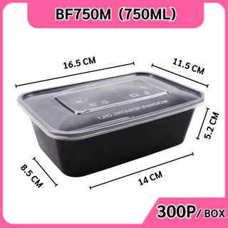 สุดคุ้ม! (ยกลัง300ชุด) กล่องพลาสติกใส่อาหารพร้อมฝา วัสดุPP Food Grade เข้าไมโครเวฟได้ รุ่นBFสีดำ ขนาด500,650,750,1000ML