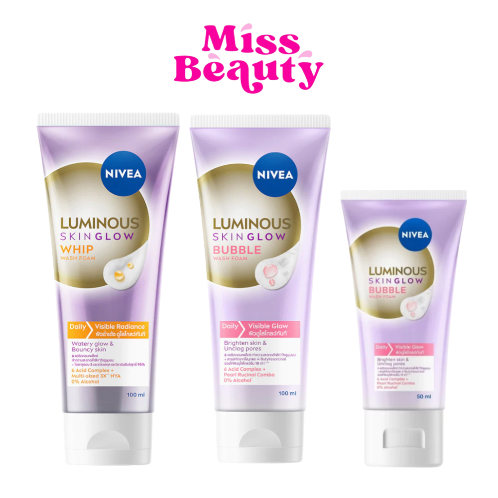 (หลอด) NIVEA Luminous Skin Glow Wash Foam นีเวีย ลูมินัส สกิน โกลว์ วอช โฟม 100 มล.