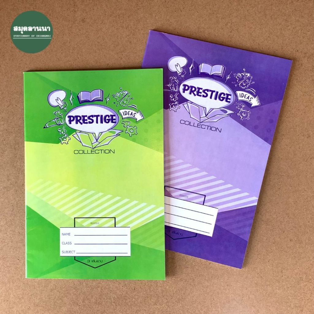 สมุดปกอ่อน(คละลาย) เส้นครึ่งบรรทัด(3เส้น) 40/80 แผ่น KCS