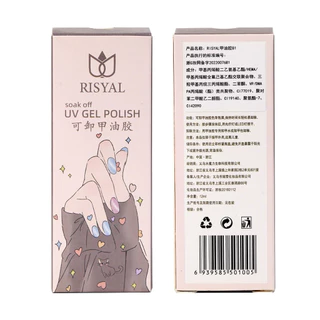ท๊อปโค๊ท เบสโค๊ท ท๊อปกระจก แบรนด์ Risyal น้ำหนัก 12 ml สินค้าพร้อมจัดส่งในไทย