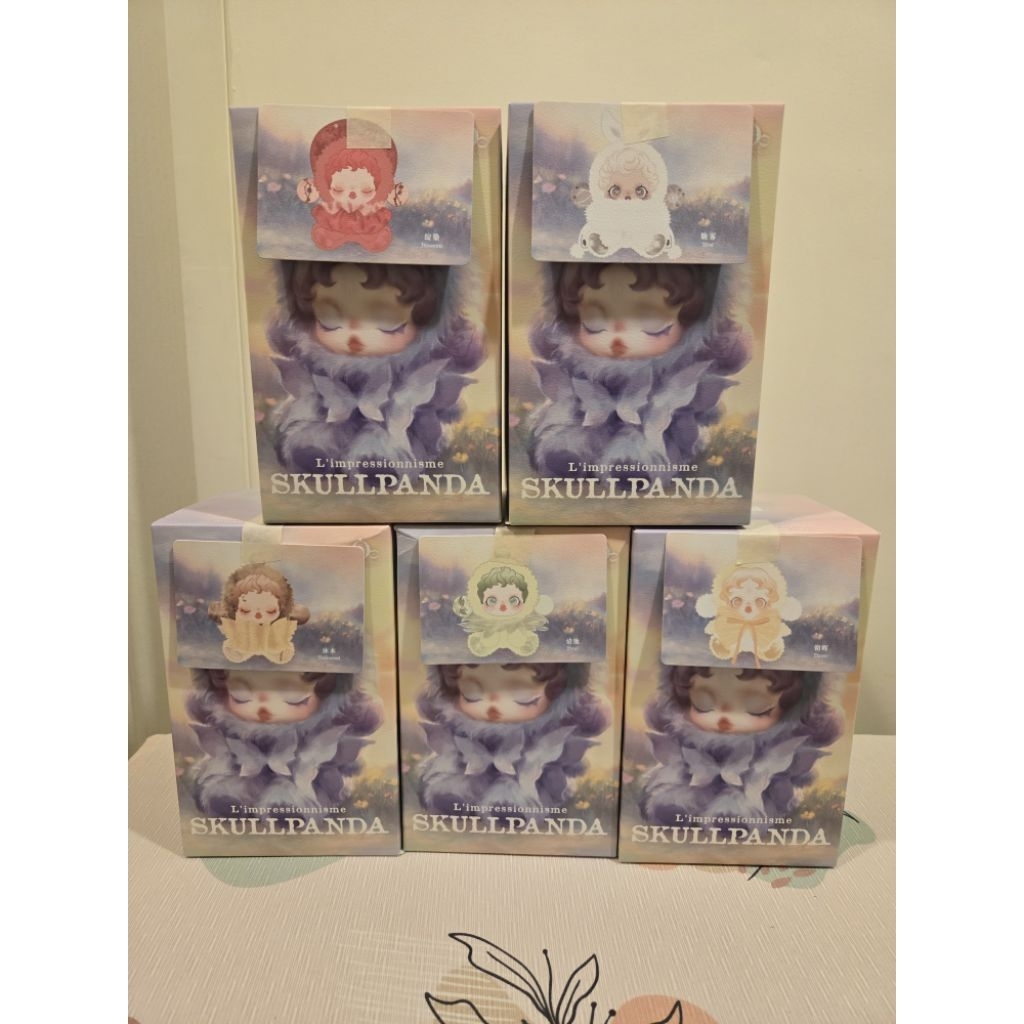 [พร้อมส่งจากไทย]Skullpanda L'impressionnisme