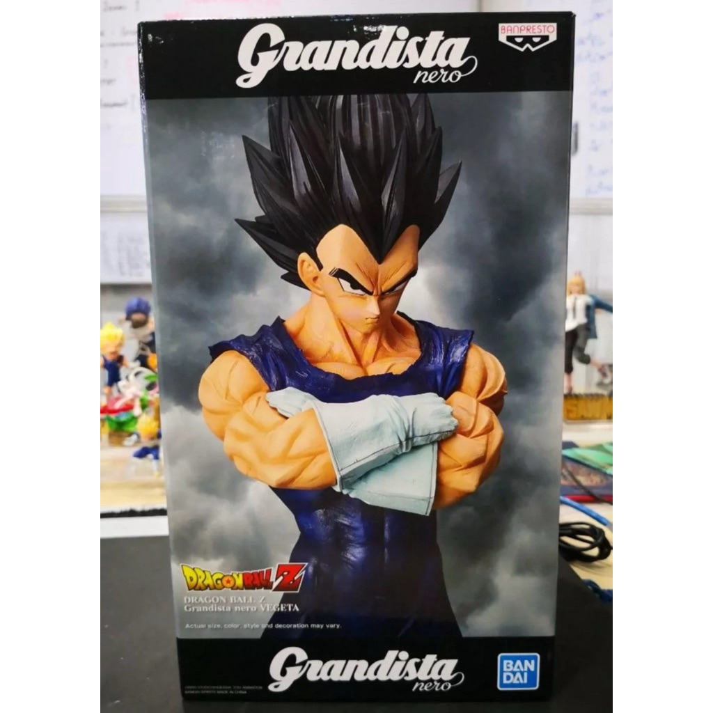 Grandista Nero Vegeta