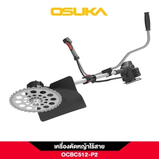 เครื่องตัดหญ้าไร้สาย OCBC512-P2 40V OSUKA Brushless Motor แรงตัดดี ทนทาน กันน้ำ100% ตัดหญ้าใช้แบต เครื่องตัดหญ้า