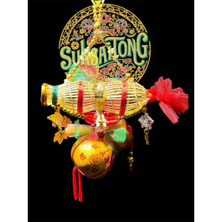 📌 ของมงคลหายาก สำหรับพิธีขึ้นบ้านใหม่!! 💰 “ไซดักทรัพย์ 4 นิ้ว