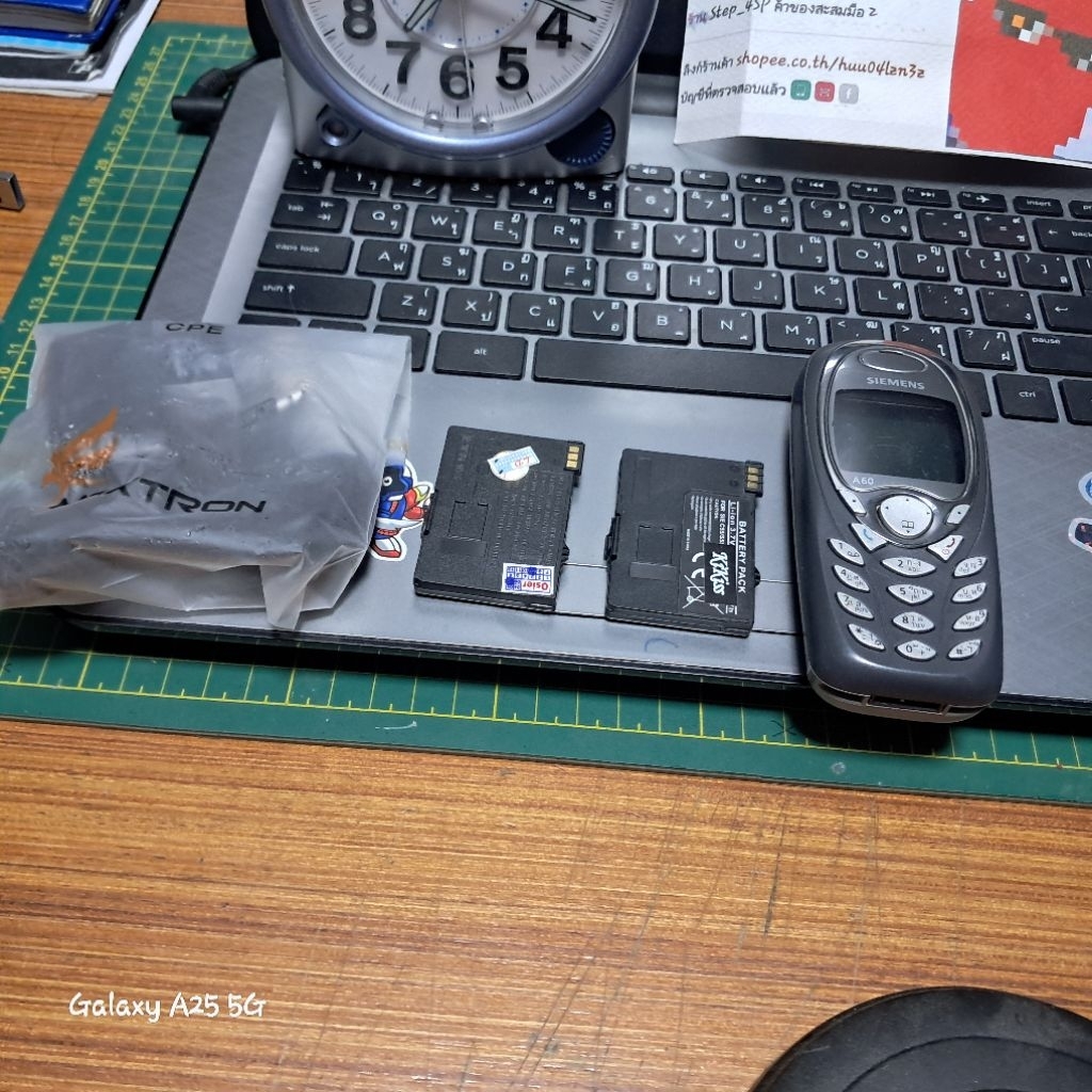 [มือถือปุ่มกด] SIEMENS A60 มือสอง เครื่องไทย อุปกรณ์ครบพร้อมใช้งาน (รายละเอียดด้านล่าง)