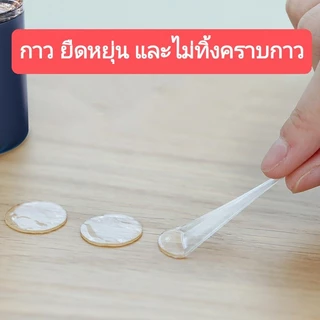 กาวสองหน้า สติกเกอร์กาวสองหน้า สติกเกอร์ใสติดโมเดล ลอกออกไม่เป็นคราบ กาวนาโนเจล กาวสองหน้าอเนกประสงค์ กาวติดฟิกเกอร์