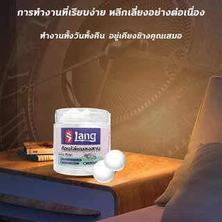 ✅วางไว้1ก้อน ได้ผลนาน 10ปี✅ไล่แมลงสาบ ยาแมลงสาป ยาแมลงสาบ 15ชิ้น ผลลัพธ์ที่รวดเร็ว สูตรจากพืช เหมาะกับสตรีมีครรภ์และทารก