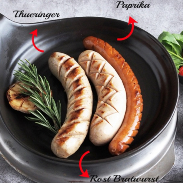 Mixed German Sausage Set C  260 g./ 3 flavors - ไส้กรอกเยอรมันรวมเซ็ท C  สไตล์โฮมเมด เกรดพรีเมียม