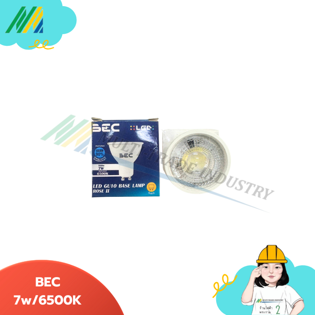 หลอด ROSE 7w-6500K MR16