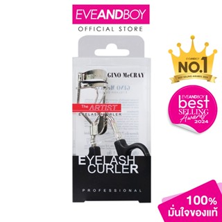 GINO MCCRAY - The Artist Eyelash Curler