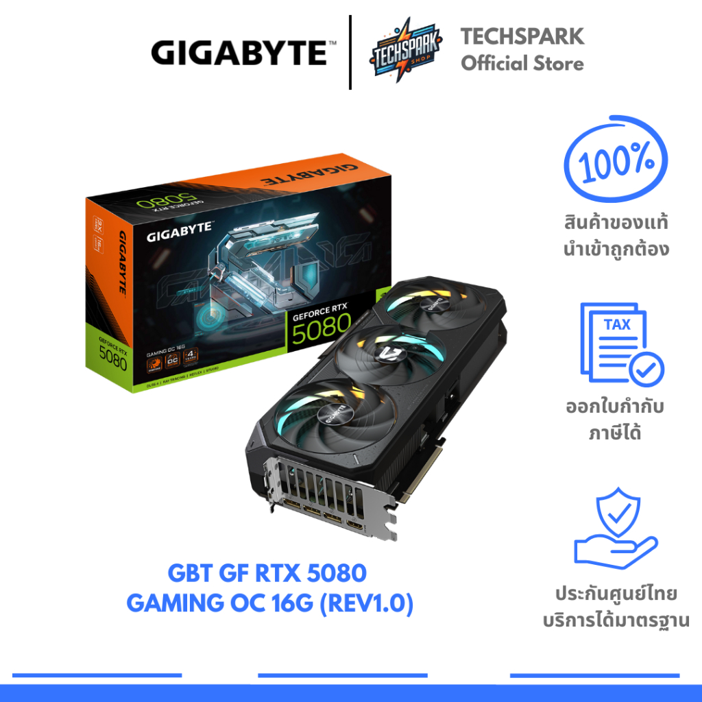 การ์ดจอ GBT GF RTX 5080 GAMING OC 16G (Rev1.0)