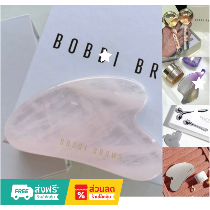 กัวซาหินแท้ท้าให้ลอง B0BBI BR0WN หินนวดหน้า กัวซา หินกัวซา นวดหน้า ROSE Quartz Guasha ลูกกลิ้งหน้า เ