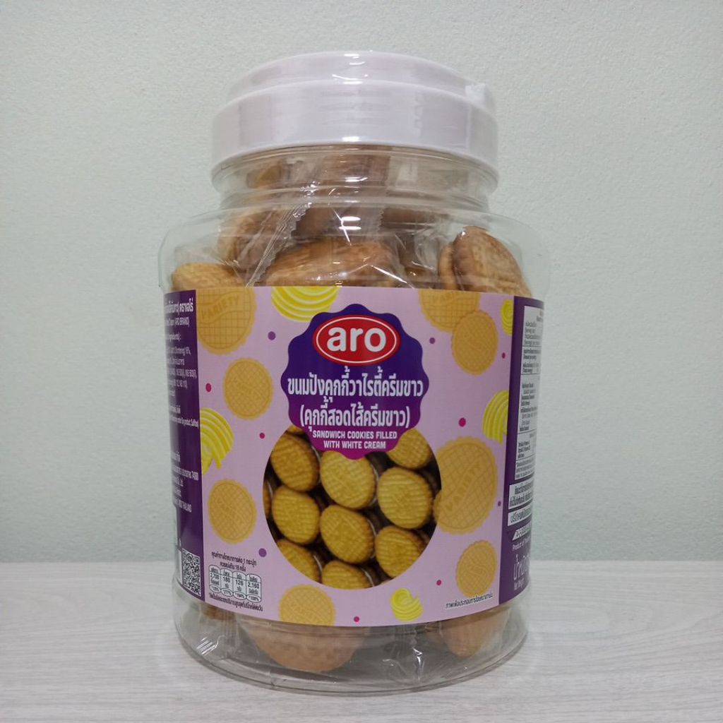 aro เอโร่ คุกกี้ ขนมปังคุกกี้วาไรตี้ครีมขาว (คุกกี้สอดไส้ครีมขาว) ปริมาณ540กรัม