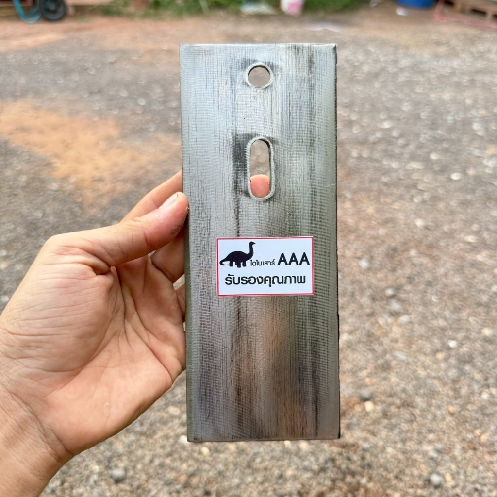 ใบมีดตัดหญ้ารถเข็น ใบตัดรถเข็น ขนาด 8 นิ้ว เกรดดี