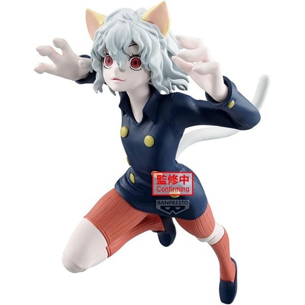 Banpresto Hunter x Hunter Vibration Stars - Neferpitou 4983164291797 (Figure)