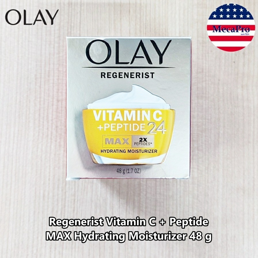 80% Sale! EXP.03/25 Olay® Regenerist VitaminC + Peptide MAX Hydrating Moisturizer มอยเจอร์ไรเซอร์ วิ