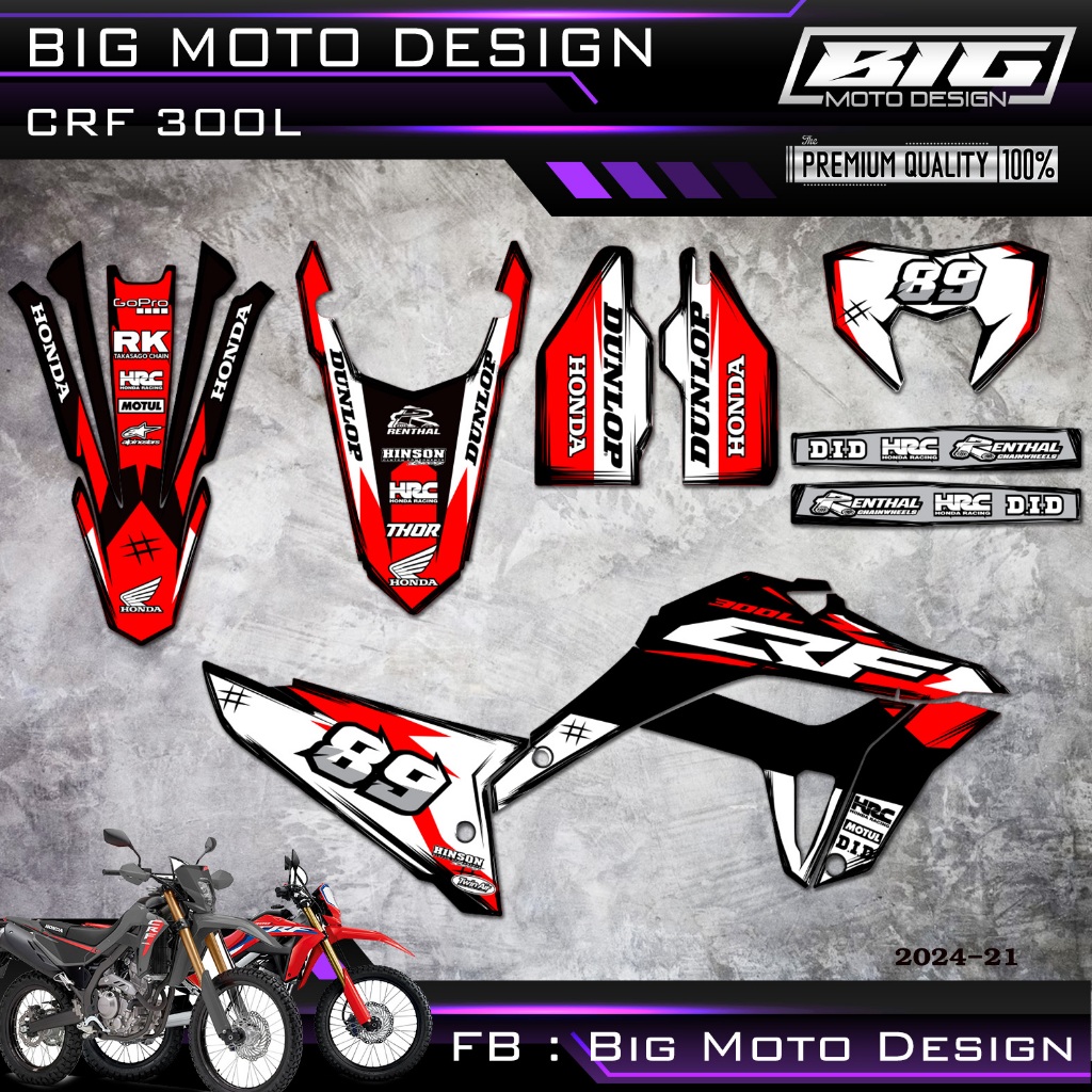 สติ๊กเกอร์ CRF300l เต็มคัน การันตีคุณภาพ