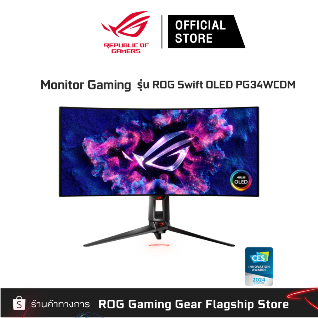 ASUS ROG Swift OLED PG34WCDM จอเกมมิ่ง [90LM09L0-B01A20]