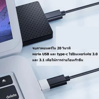 OTG USB Type-C / USB Female Converter เป็น USB Adapter Port Conversion รองรับการถ่ายโอนไมโครโฟนในการชาร์จอย่างรวดเร็ว