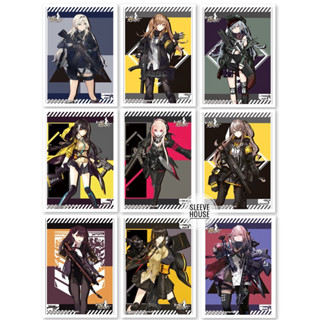 [Anime Bushiroad 0222] Sleeve Collection Girls' Frontline - …