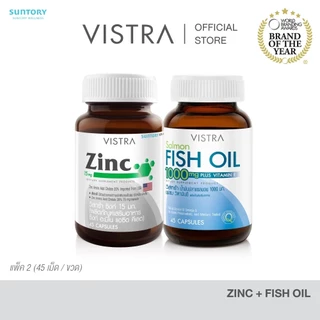[เซ็ท 2 ขวด Zinc + Salmon Fish Oil] ZINC 15MG (45 Tablets) + Salmon Fish Oil 1000 mg Plus Vitamin E (45 Tablets)