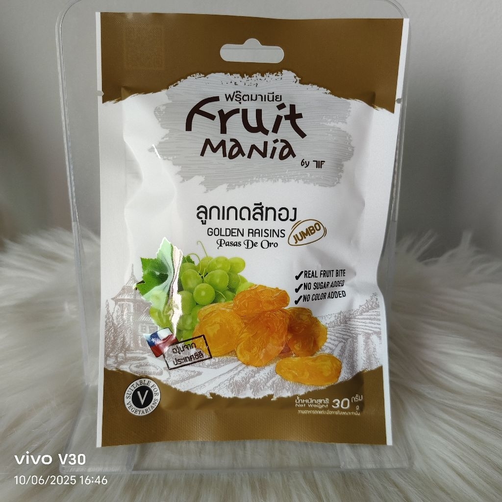 Fruit maniaผลไม้อบแห้ง ขนาด 30 กรัม