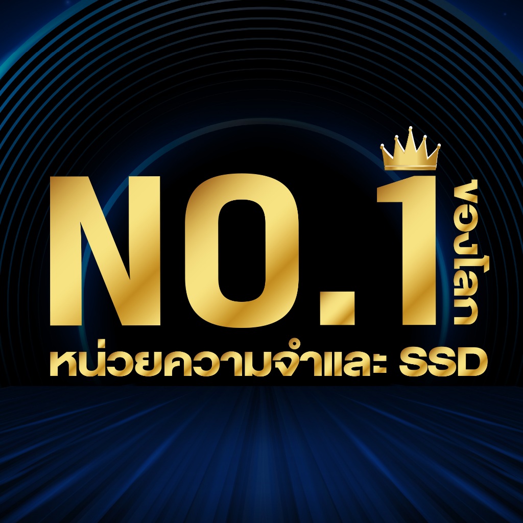 รูปภาพ 9