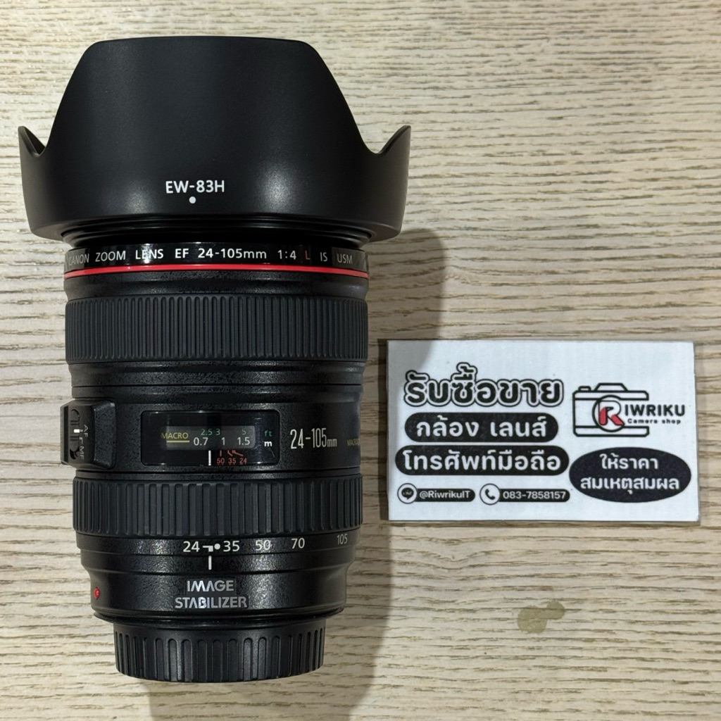 Canon EF 24-105 F4 L IS USM มือสอง สภาพดีใช้งานเต็มระบบ