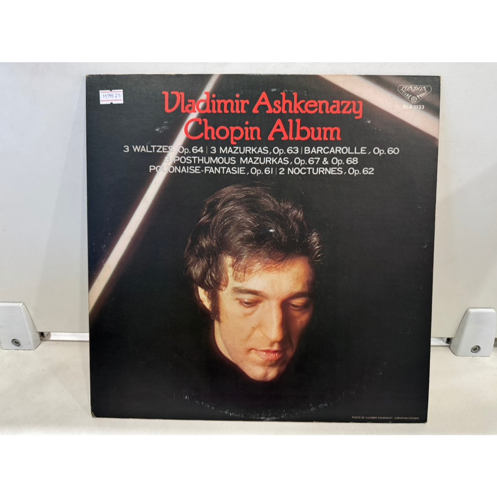 1LP Vinyl Records แผ่นเสียงไวนิล   Vladimir Ashkenazy       (H14E15)